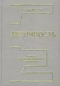 Корицата на 
